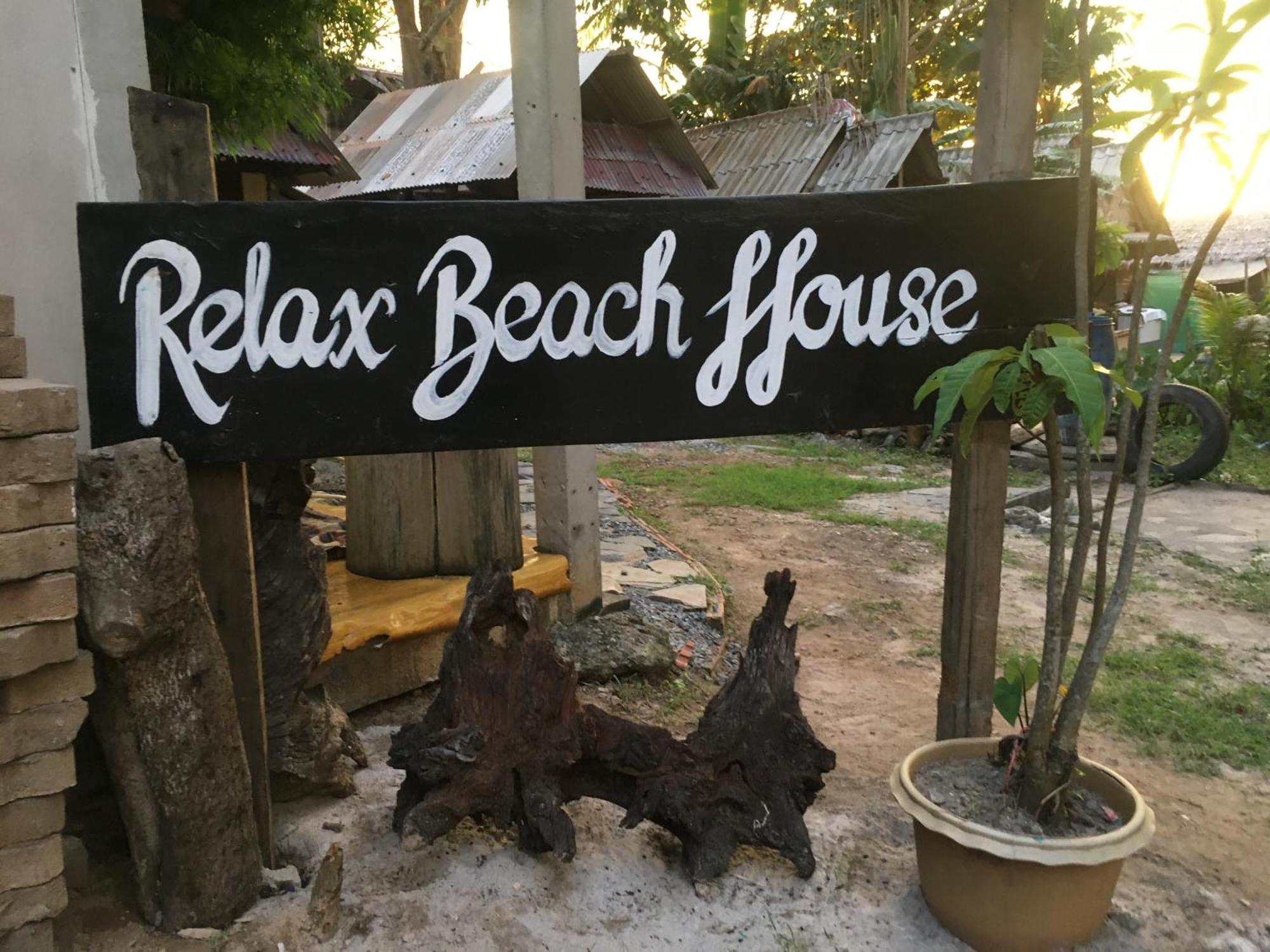 Отель Relax Beach House Ко-Ланта Экстерьер фото